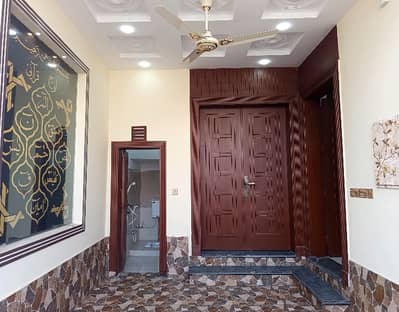 Ideal Prime Location 5 Marla House has landed on market in Citi Housing Society, Citi Housing Society