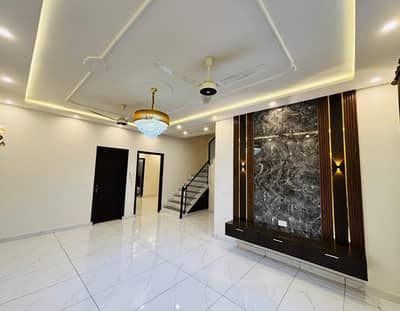 Reserve A Prime Location House Now In Wapda Town