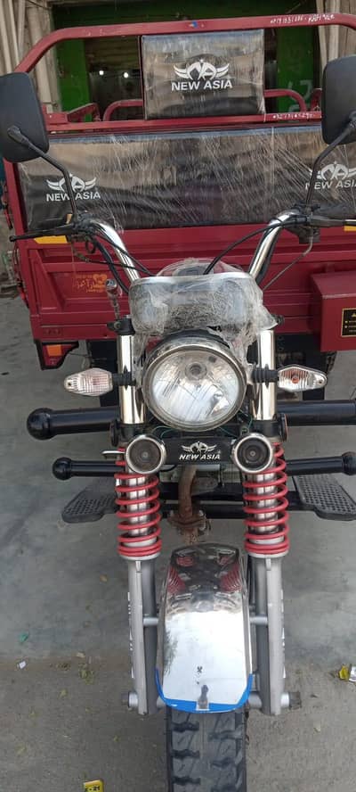 new Asia Loader 150 CC bara dalla 03133877283