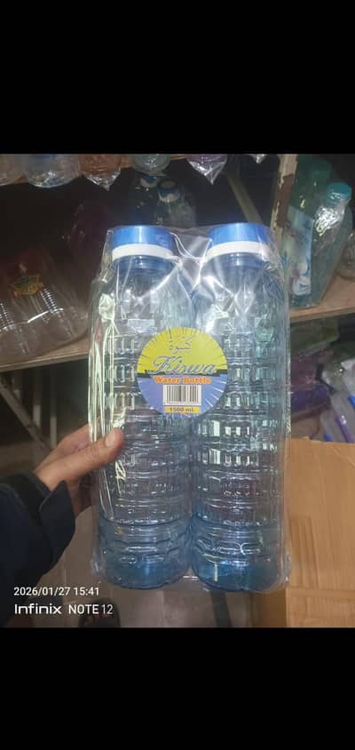 Kiswa Plastic Water Bottle set (1500ml)