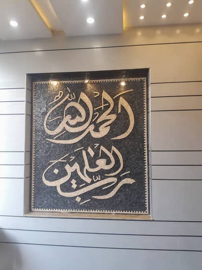 5 Marla Lower Portion Available For Rent