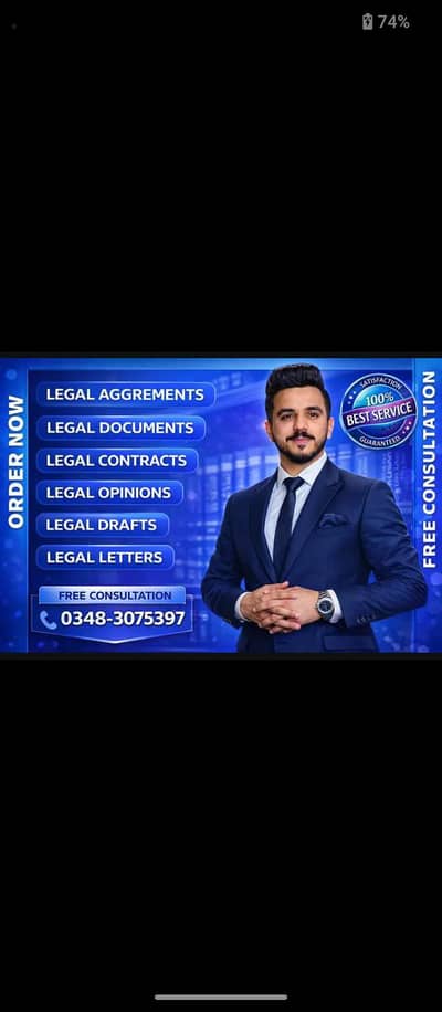 LEGAL-PROSECUTOR LAW-ACCOUNTABILITY