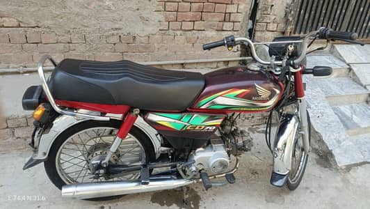 Honda CD 70