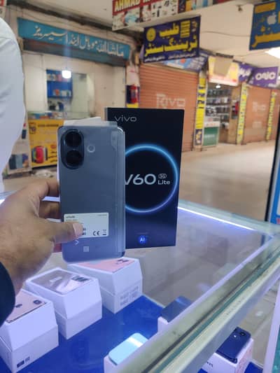 v60 lite 5G
