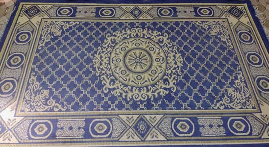 room carpet for sale