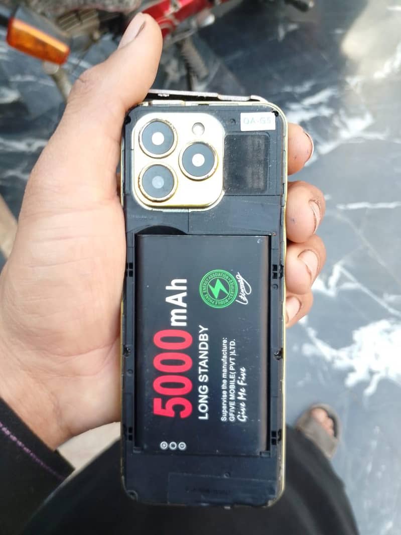 GFive Touch Mobile 4