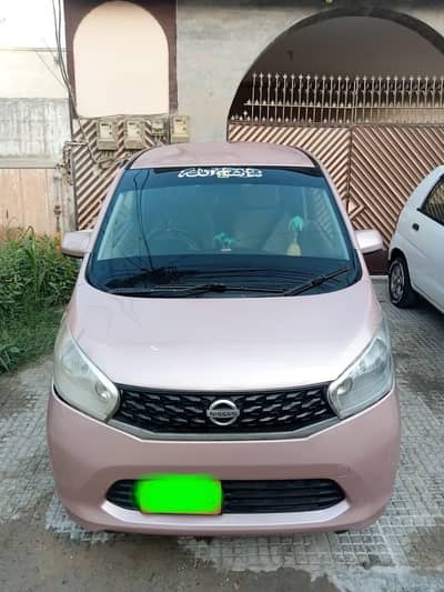 NISSSAN DAYS Sports MODEL 2013 REG 2017