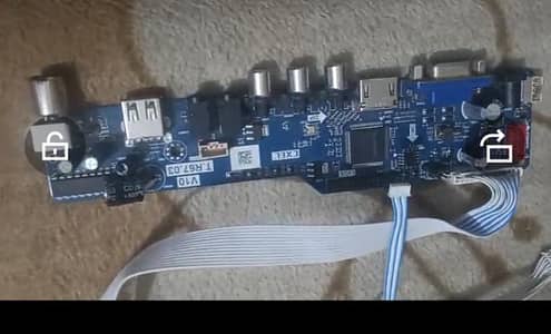 led tv screen card only card hai Meri pass