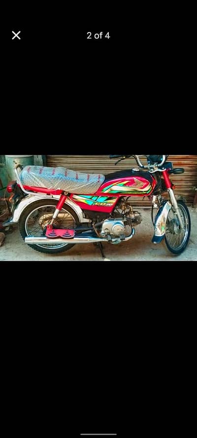 Honda 70cc