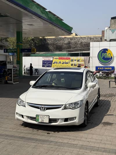 Honda civic reborn oriel prosmetic