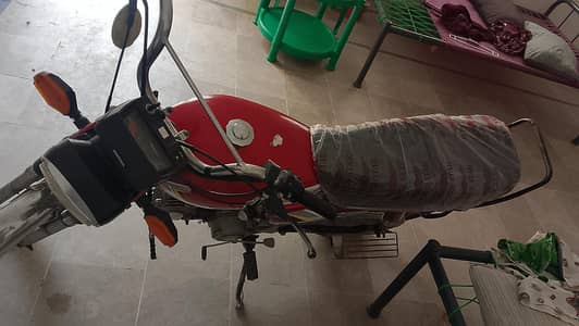 selling of super star bike model 2017