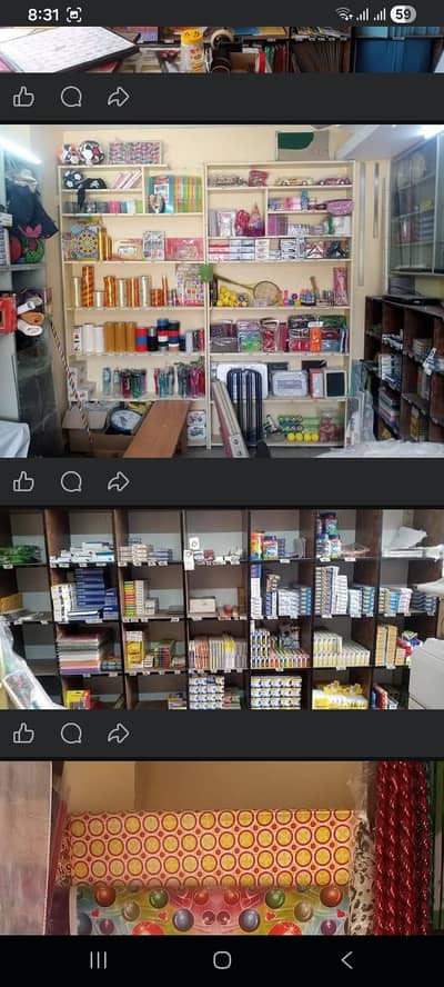 Stationery items for sale like copies, registers, markers, inks, files