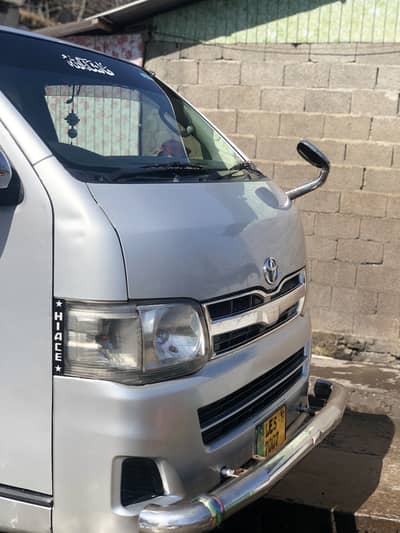 Hiace baksa 200