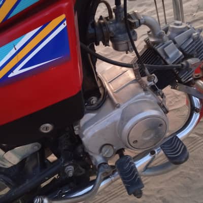 2019 model 20 ma number laga ha