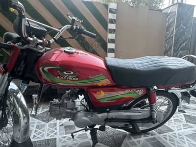 Road Prince RP 70 Passion