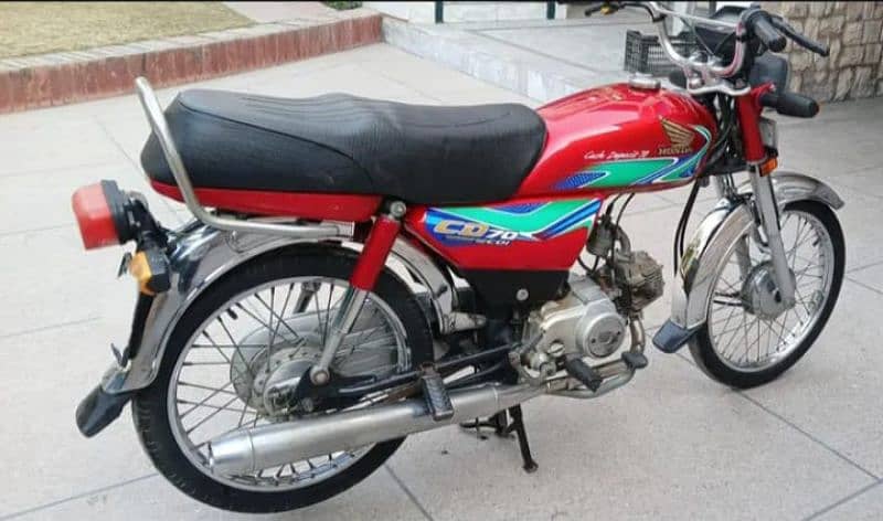 ہونڈا سیڈی 70 اوریجنل 1