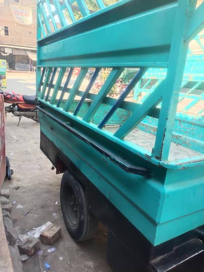 the best 03037787853