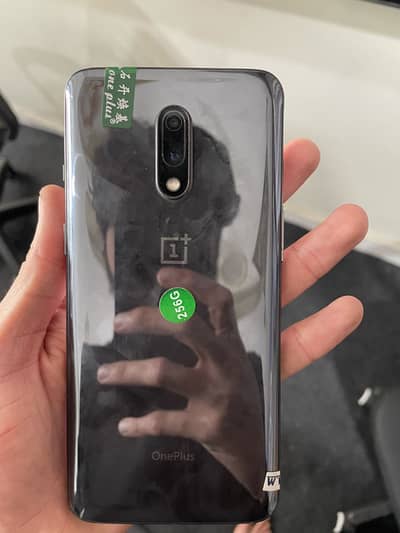 One Plus 7