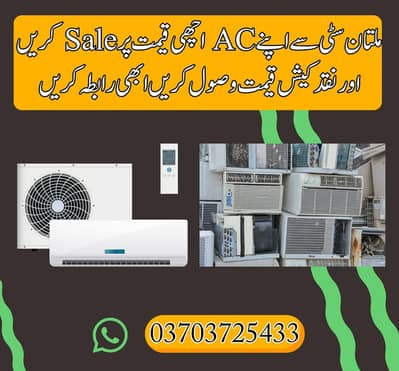Split AC inverter AC Window AC humain Sale krain