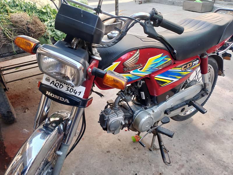 CD 70 Honda- 2020 Model 0
