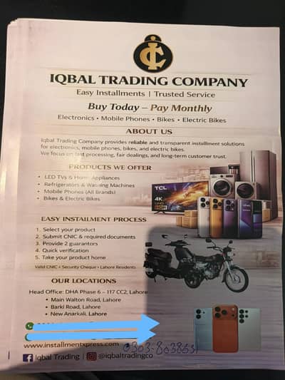 All kind of mobiles available on easy installnents