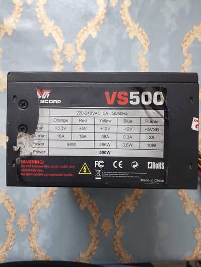 500 watt Veno scorp PSU