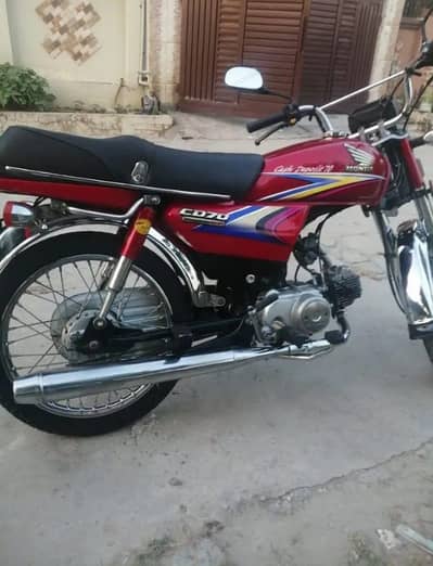 ہونڈا سی ڈی 70 ارجنٹ بھائی