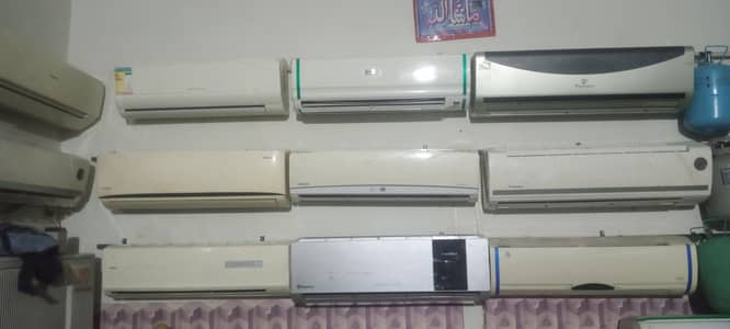 mera kisi bhai ko A. C chaiya ho to mujhse Raabta Karen