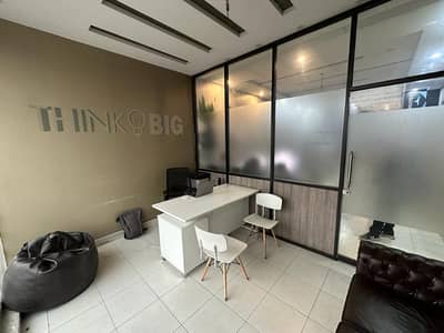 Furnished Office Available For Rent At Main Boulevard Gulberg