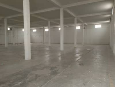 4 Kanal Factory Available For Sale