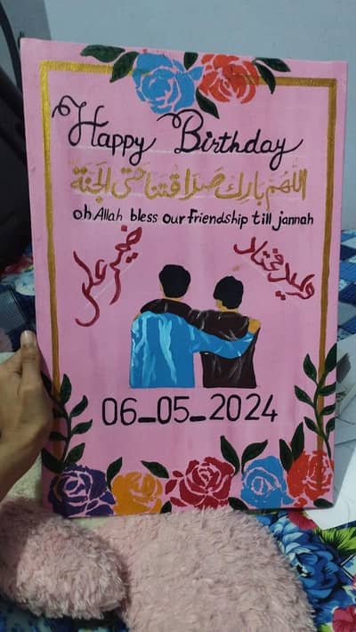 calligraphy painting 