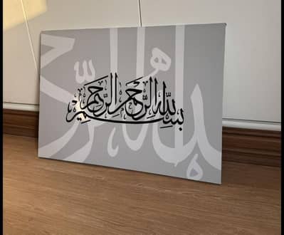 calligraphy painting