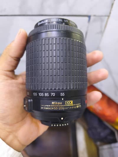 Nikon 55 - 200mm VR