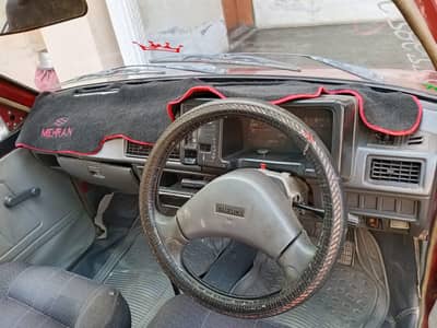 نمبر لاہور ہے بائیو میٹرک فائل افس میں جمع ہے ہم نکلوا کر دینگے