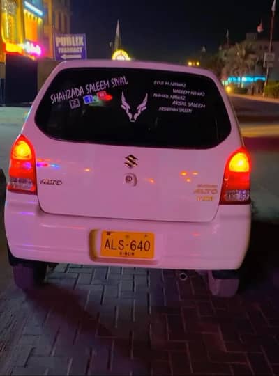 ALTO 1000cc 2006 Model Car For Sale White Colour