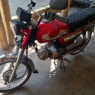 road king 70 for sale and exchange 125