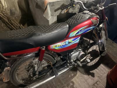 Honda cd 70 red colour
