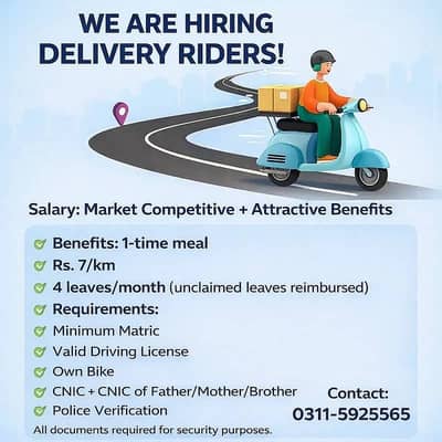 Delivery Riders Jobs | Rider Jobs | Rider Jobs In Lahore