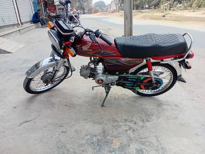 Honda CD70