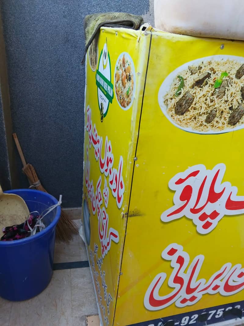 ٹیبل  کاونٹر بریانی 1