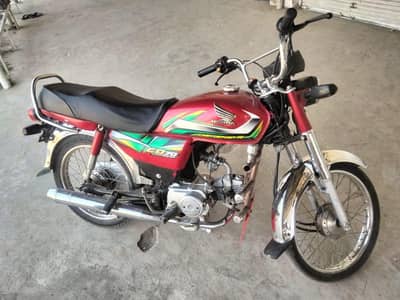 Honda 70 model 22