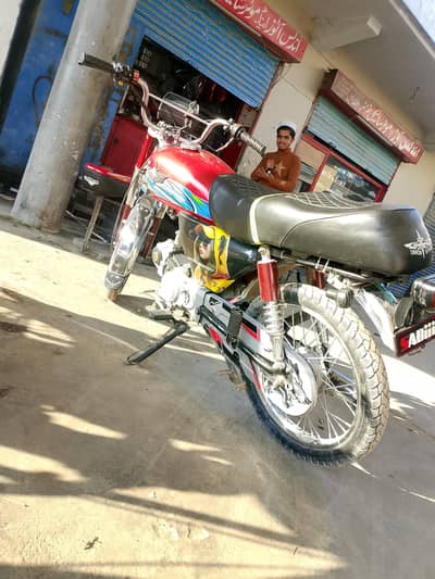 double saman hai number ni Laga hua