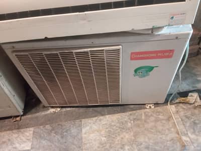 changhong ruba 1 ton DC inverter jenuin
