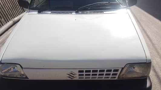 old book open transfer letter biometric ni hai