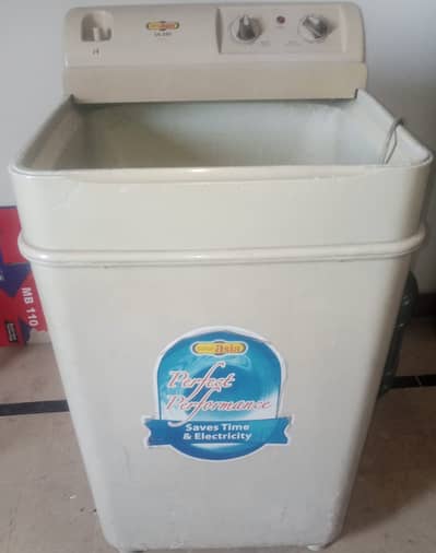 SUPER ASIA SINGLE TUB WASHING MACHINE