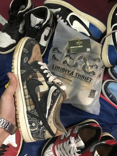 NIKE x Travis Scott SB Dunk Low