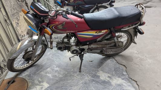 Honda CD 70 2014