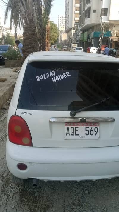 Chevrolet Other 2008