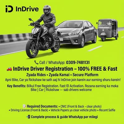 InDrive Driver Registration