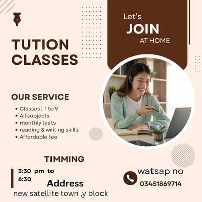 Home Tuition Classes